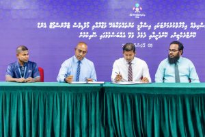 މުރައިދޫ މިސްކިތް ބިނާކުރުމުގެ އެއްބަސްވުމުގައި އިސްލާމިކް މިނިސްޓްރީއާއި އެމްޓީސީސީއާ ދެމެދު ސޮއިކުރުން----