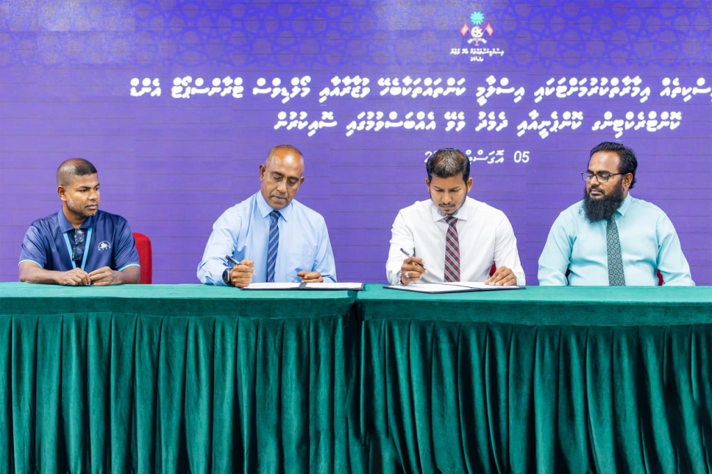 މުރައިދޫ މިސްކިތް ބިނާކުރުމުގެ އެއްބަސްވުމުގައި އިސްލާމިކް މިނިސްޓްރީއާއި އެމްޓީސީސީއާ ދެމެދު ސޮއިކުރުން----