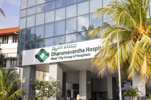 Dharumavantha Hospital