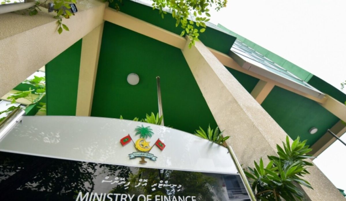 ފިނޭންސް މިނިސްޓްރީ