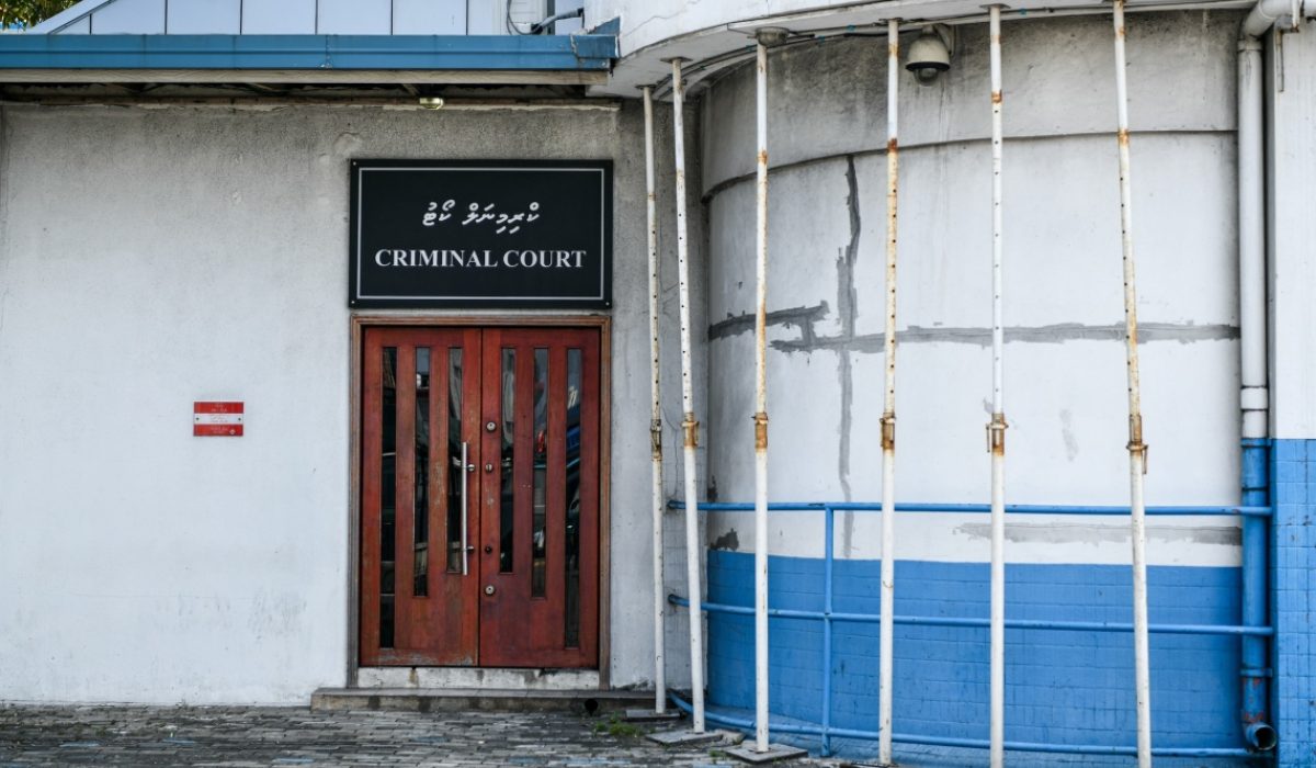 ކްރިމިނަލް ކޯޓު:ފޮޓޯ/މިހާރު