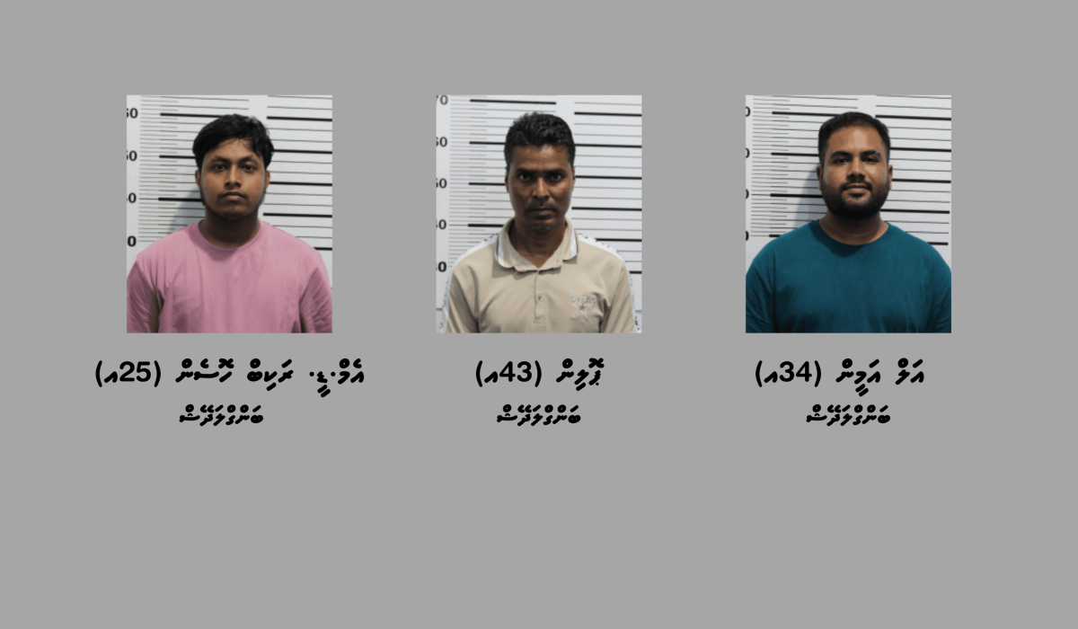 3_Suspects_94e838b446