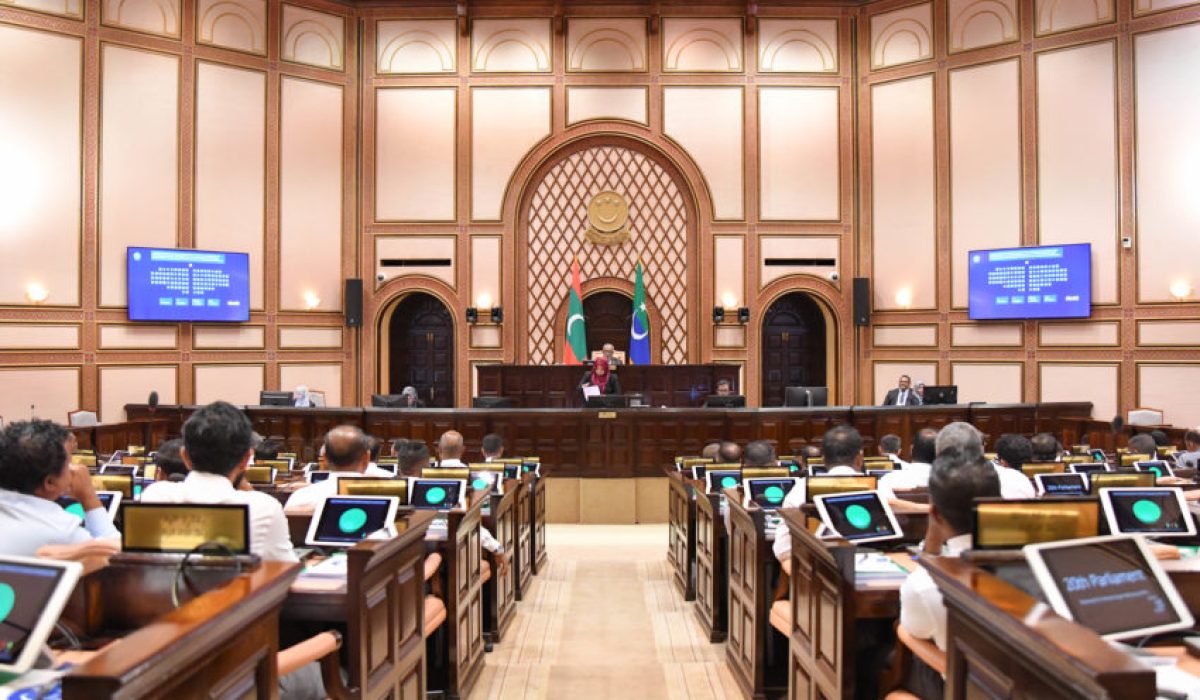 ރައްޔިތުންގެ މަޖިލީސް