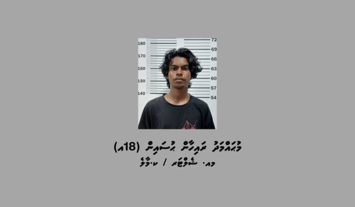 މއ. ޝެލްޓާ، މުހައްމަދު ރައިހާން ހުސައިން (18އ)