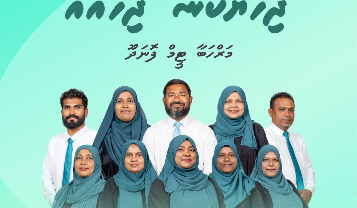 663314113_1527753729017175_5143959070225928881_n