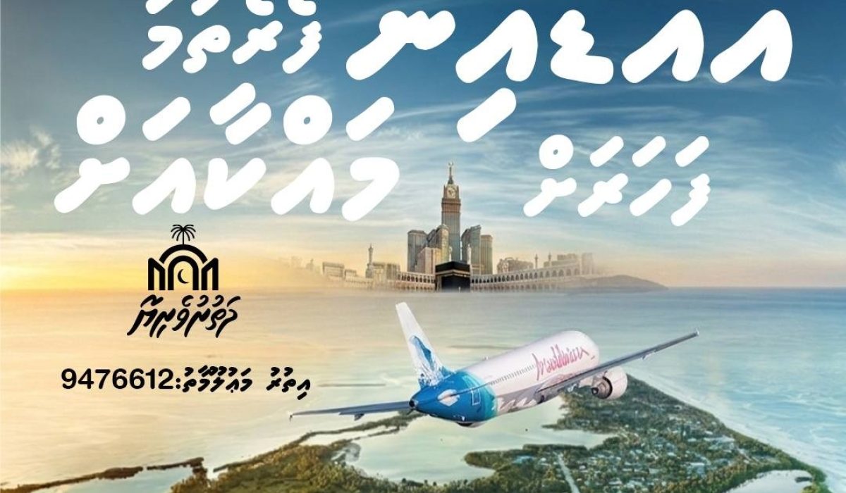 673587784_932435942979101_5769792264111043382_n