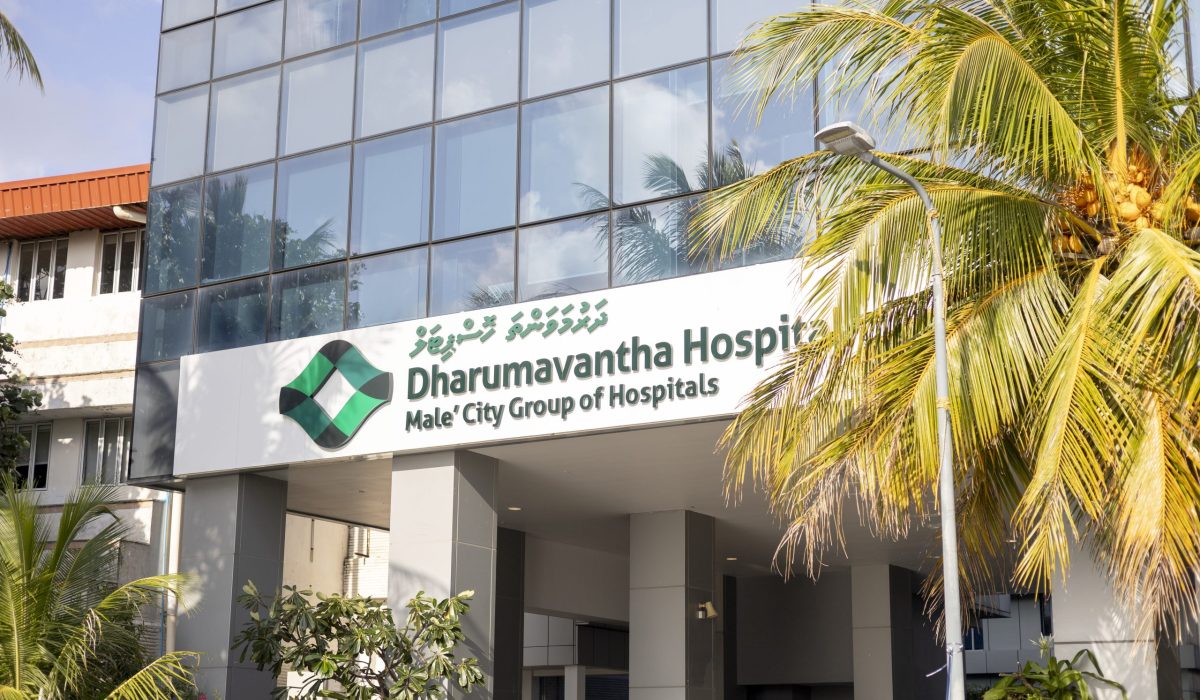 Dharumavantha Hospital