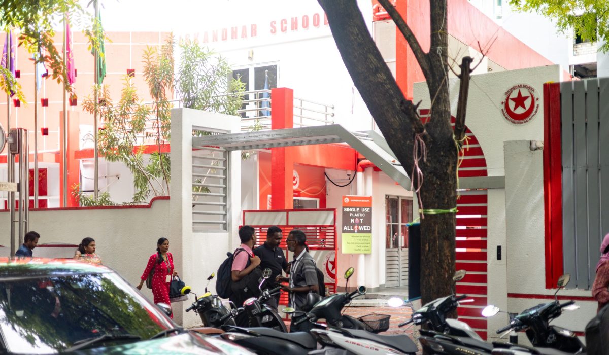 Iskandar School