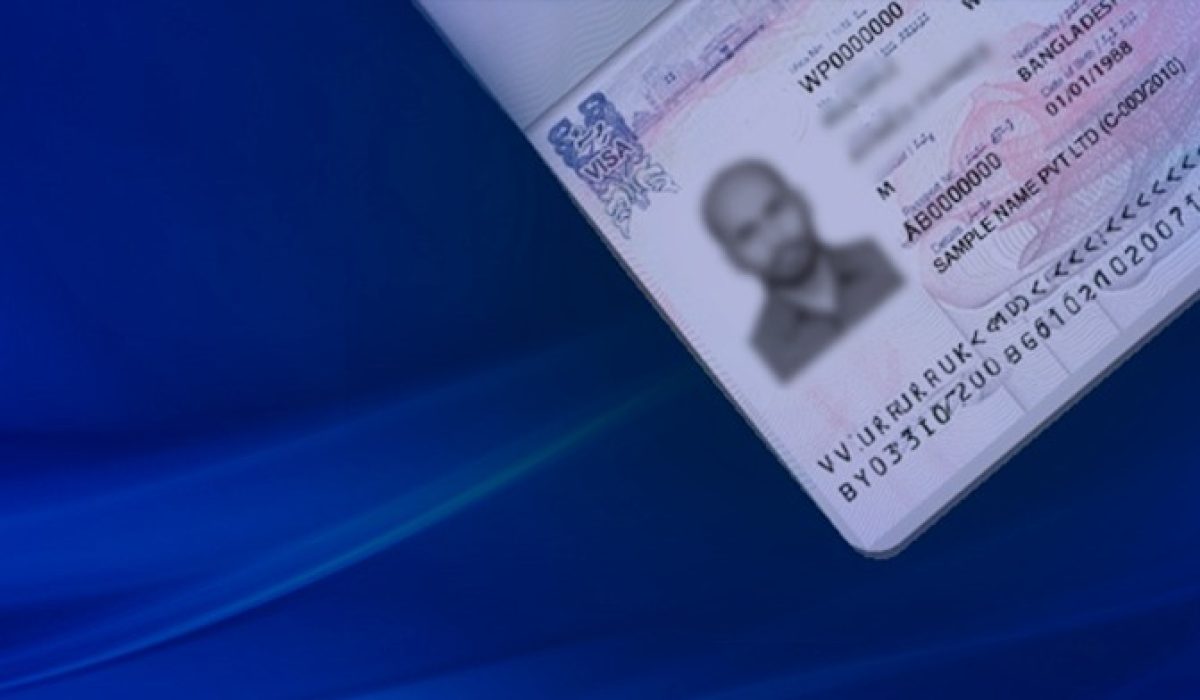 MaldivesImmigrationWV