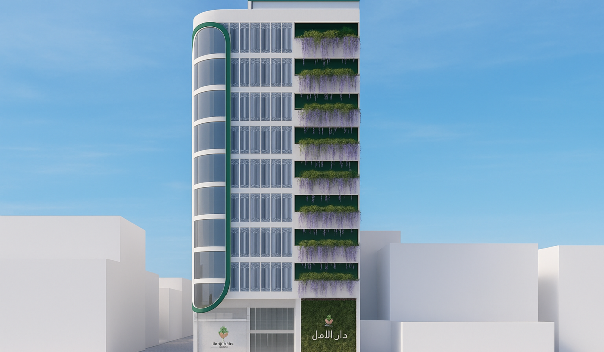Modern Building with Vertical Garden