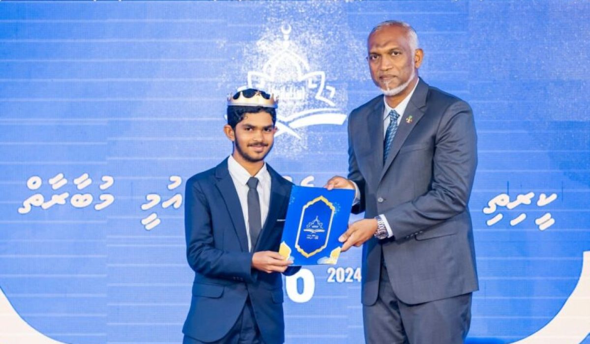 ގައުމީ ގުރުއާން މުބާރާތުން ވަނަ ހޯދި ފަރާތްތަކަށް ރައީސް އިނާމު ދެއްވަނީ