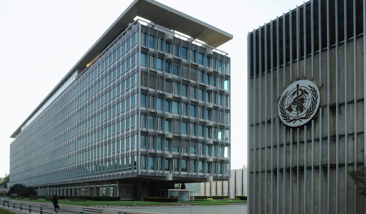 World_Health_Organisation_headquarters,_Geneva,_north_and_west_sides_2007