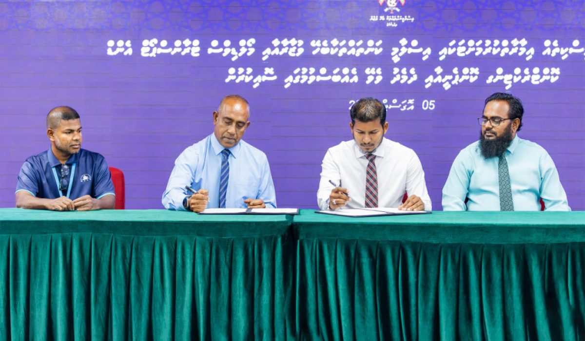 މުރައިދޫ މިސްކިތް ބިނާކުރުމުގެ އެއްބަސްވުމުގައި އިސްލާމިކް މިނިސްޓްރީއާއި އެމްޓީސީސީއާ ދެމެދު ސޮއިކުރުން----