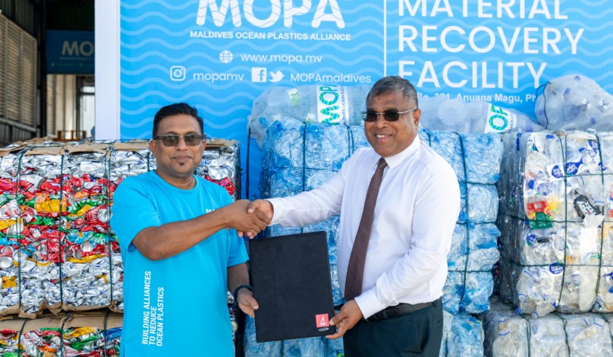 https___www.bankofmaldives.com.mv_storage_article_812_9892_1757486407.17574864079646