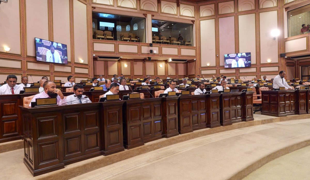 ރައްޔިތުންގެ މަޖިލީހުގެ ތަޅުން