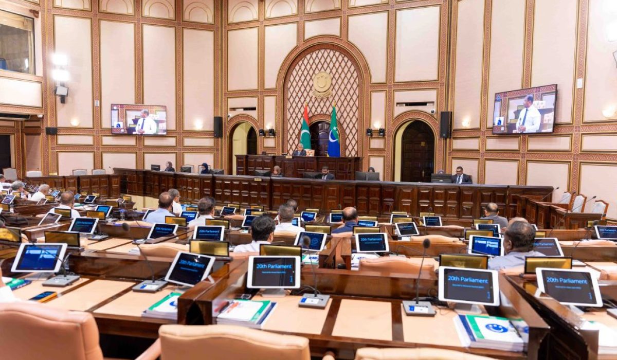 majlis-today-1024x683