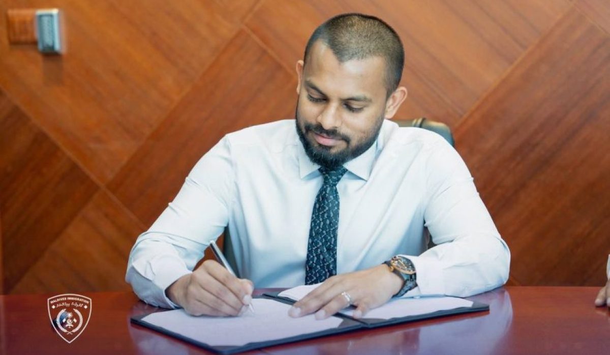 ކުރީގެ އިމިގްރޭޝަން ކޮންޓްރޯލަރ މުހައްމަދު ޝަމްއާން