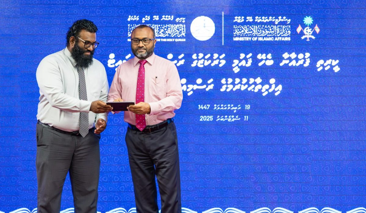 photo_2025-09-11_13-41-07