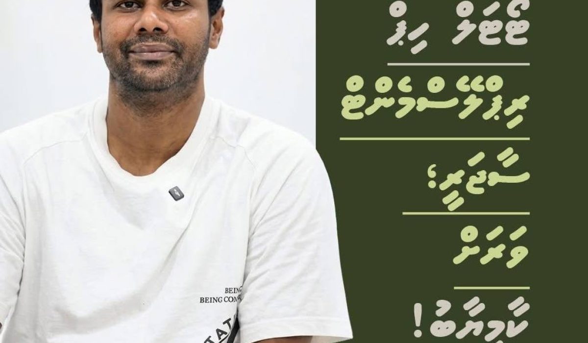 photo_2026-04-18_13-28-27